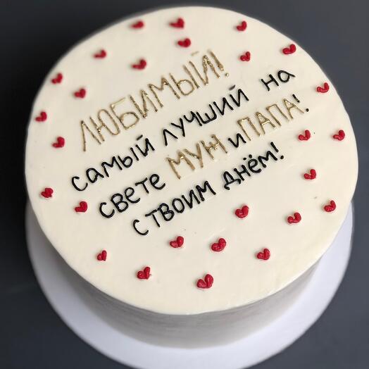 Бенто любимый