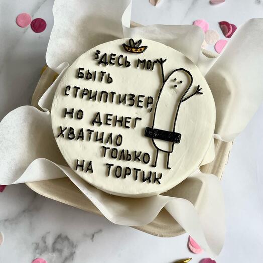 Бенто-торт для девушки