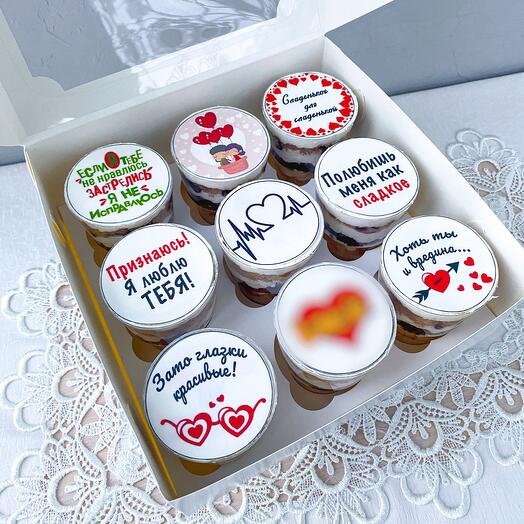 Трайфлы 9 шт