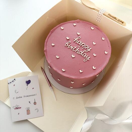 Бенто макси пудровый «happy birthday