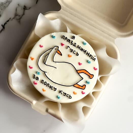 Bento cake for sister, brother, girlfriend (snickers, cherry, caramel)