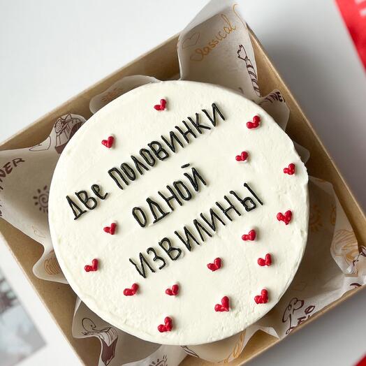 Бенто мини