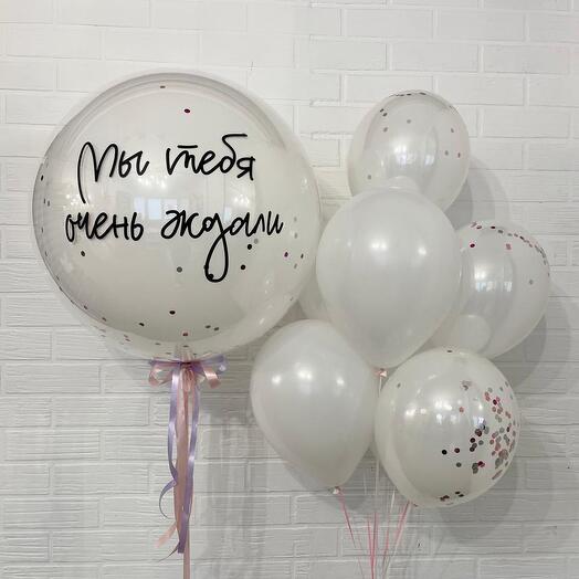 "Белый снег" (набор из 8 шаров для девушки)