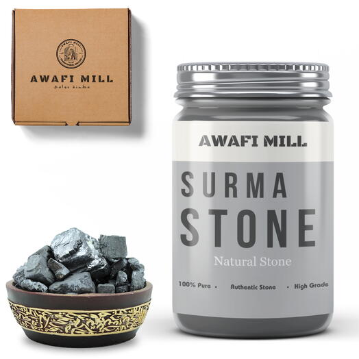 AWAFI MILL Surma Stone | Kohl Stibnite - Bottle of 100 Gram