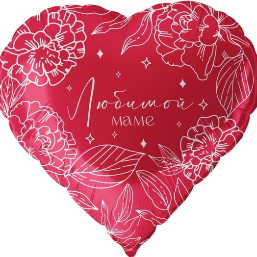 Любимой маме