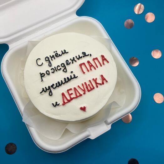 Бенто торт для папы и дедушки