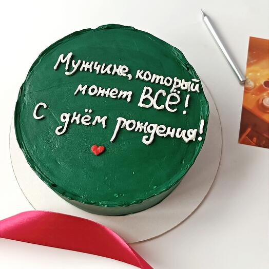 Бенто торт папе, мужу, другу, брату, сыну