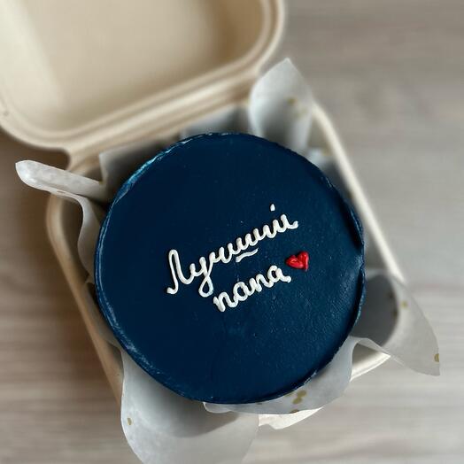 Лучшему папе