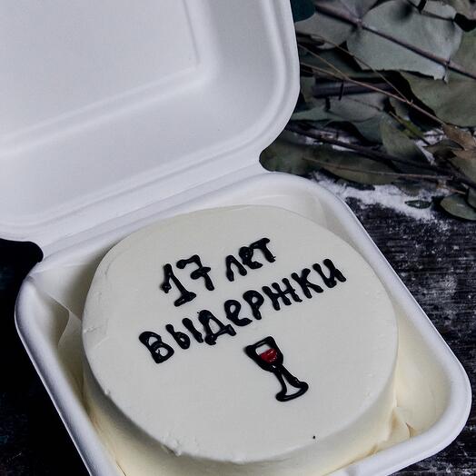 Бенто-торт на день рождения "Выдержка"