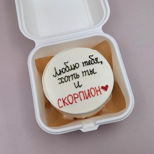Бенто-торт для скорпиона