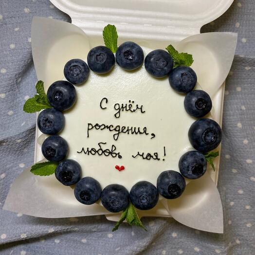Бенто-торт «С днём рождения, любовь моя»