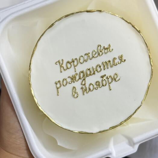 Бенто-тортик "королевы рождаются в..."