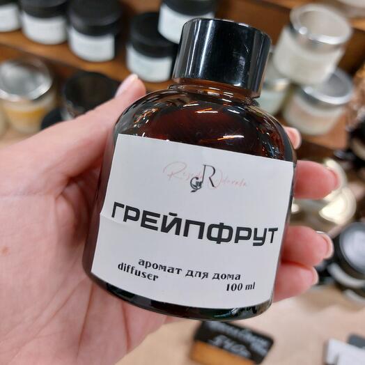 Аромадиффузор грейпфрут