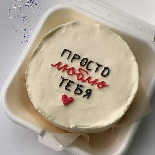 Бенто-торт с надписью