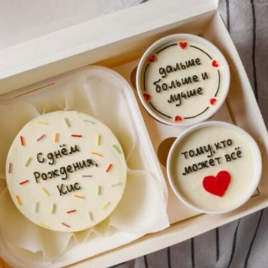 Сладкий набор « с днём рождения» бенто + капкейки