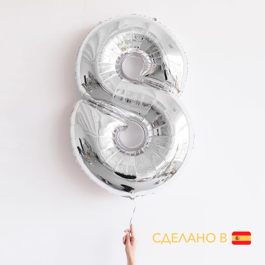 Шар цифра 8 серебряная
