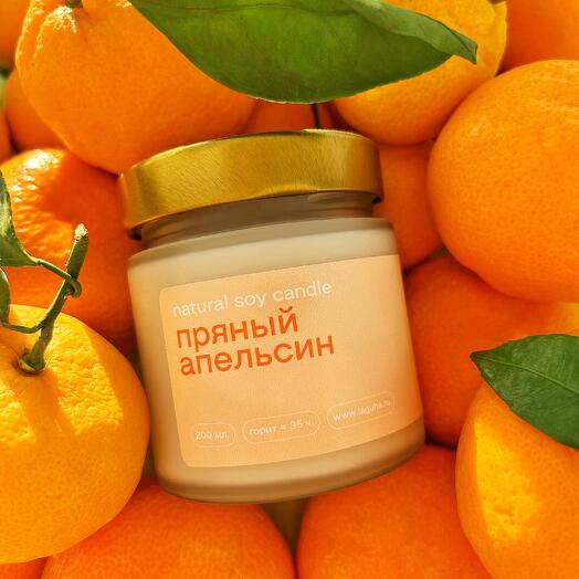 Ароматическая свеча «Пряный апельсин»