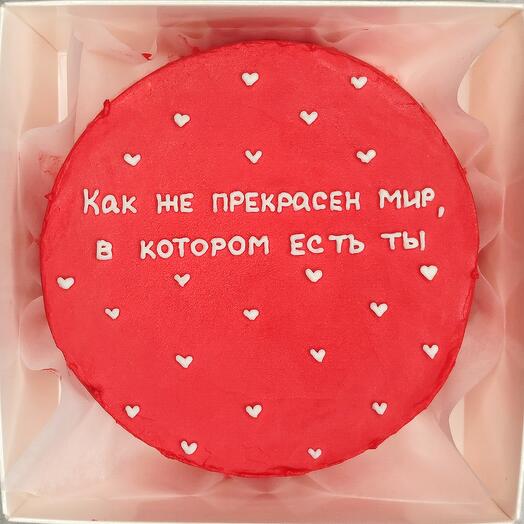 Бенто торт Как же прекрасен мир