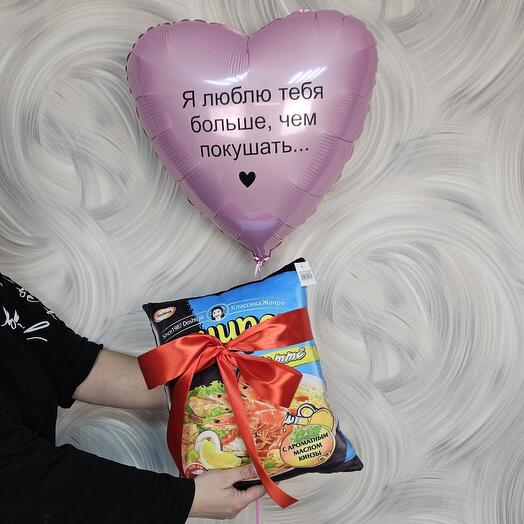 Шар сердце и игрушка