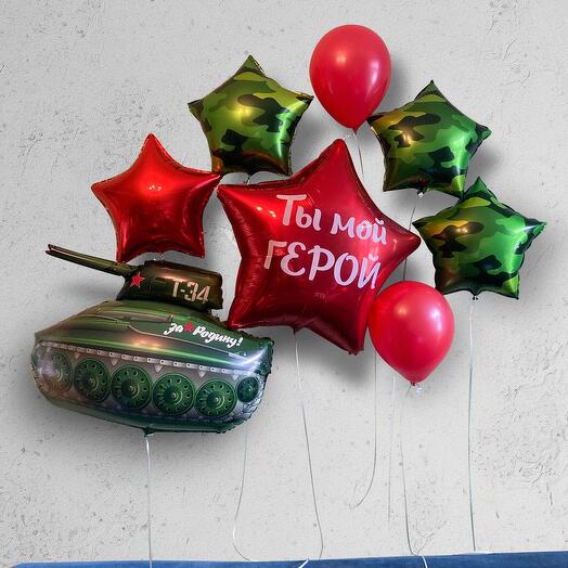 Шары на 23 февраля мужчине🎈
