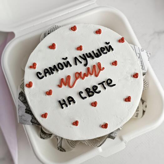 Бенто-торт "САМОЙ ЛУЧШЕЙ МАМЕ НА СВЕТЕ" маме, мамочке на 8 марта, День Рождения, День Матери, просто так