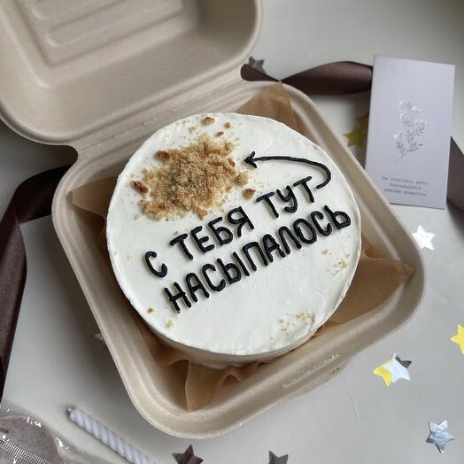 Bento S de TI se derramó aquí
