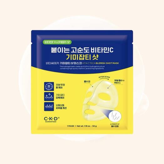 Гидрогелевая маска с микроиглами и витамином С CKD Vita C Teca Blemish Shot Mask