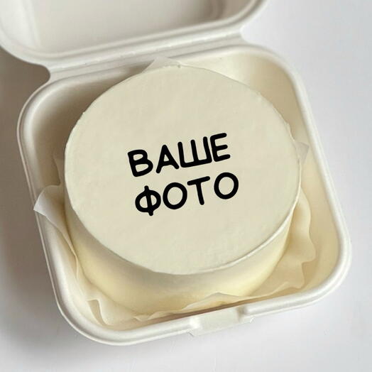 Bento cake with photo or picture