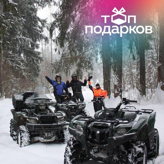 Подарочный сертификат Прогулка на квадроциклах для 3-6 человек (1 час) (Московская область)