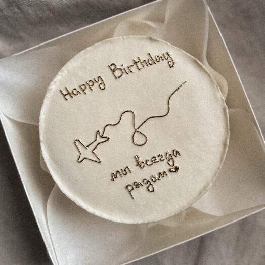 Бенто торт happy birthday мы всегда рядом ✈️