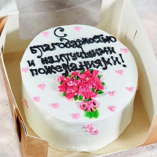 Бенто торт «Ягодный микс»