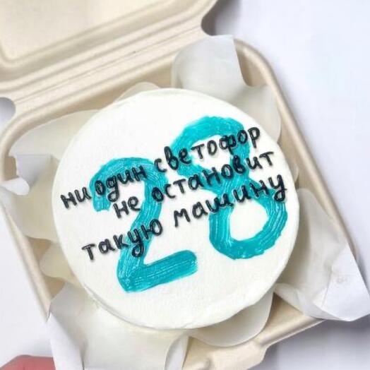 Бенто ни один светофор не остановит такую машину