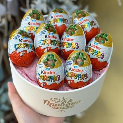 Подарочный набор с киндерами
