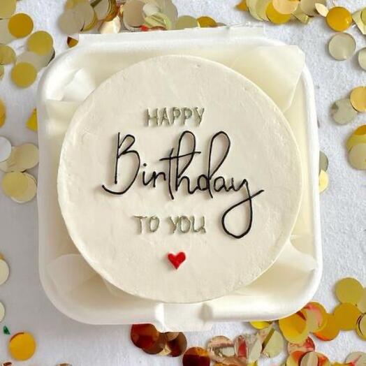 Бенто-торт Happy Birthday to you