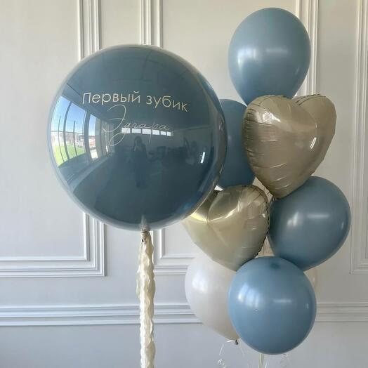 Большой стеклянный ретро голубой шар с ЛЮБОЙ надписью и фонтаном шаров и сердец