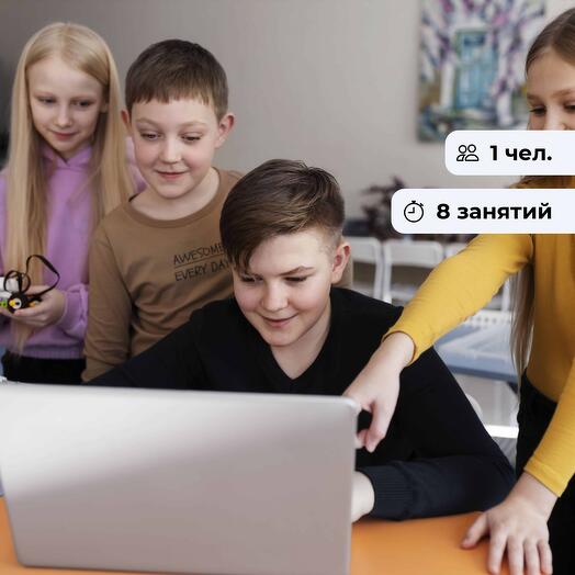 Магия объёмов. Курс занятий по 3D-моделированию