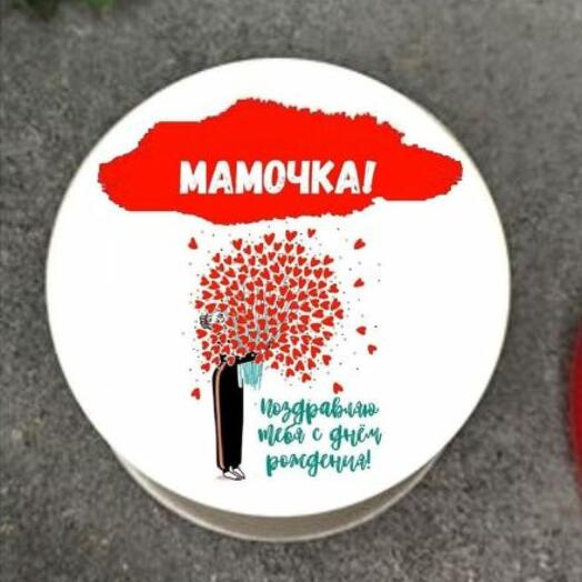 Бенто-мини торт с днем рождения маме