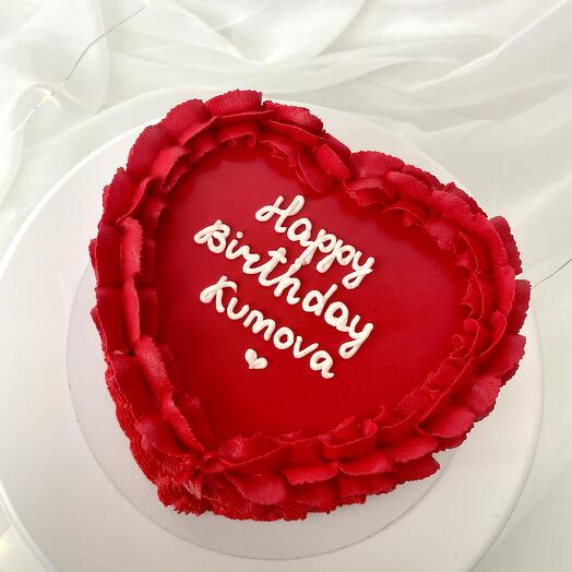 Торт Ламбет сердце « happy birthday»