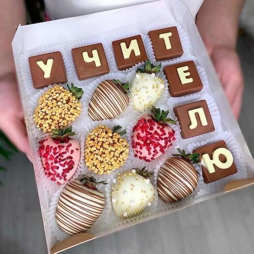 Набор «УЧИТЕЛЮ»