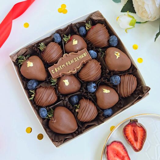 Клубника в шоколаде на день рождения (9 - 16 ягод)