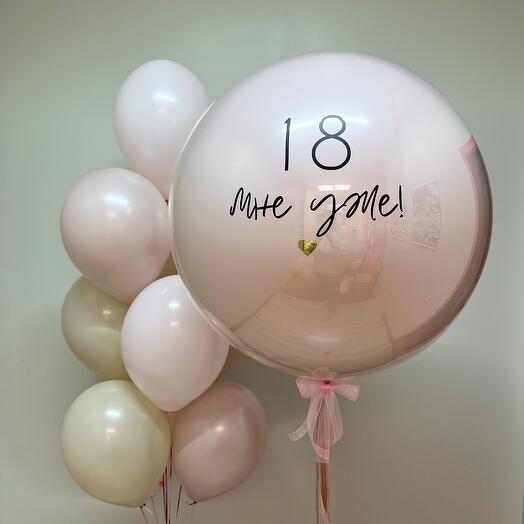 Набор на 18 лет девушке