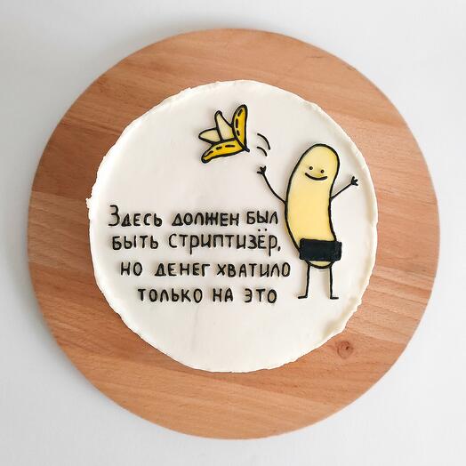 Бенто торт для подруги