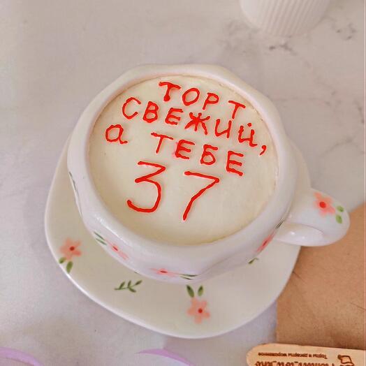 Торт в чайной паре/подарок на день рождения/любимой, девушке, подруге/бенто в кружке/с вашей надписью/торт свежий, а тебе