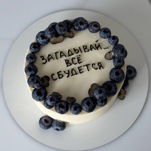 Торт 1 кг с голубикой