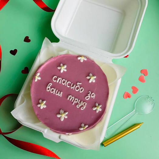 Бенто торт спасибо воспитателю, учителю, преподавателю, нянечке