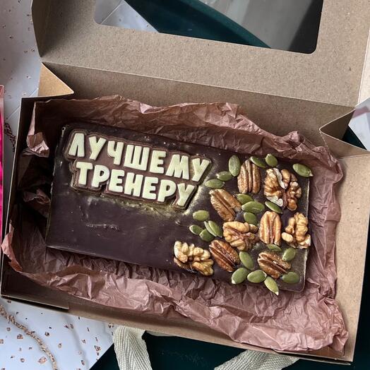 Шоколадка ‘Лучшему тренеру ‘