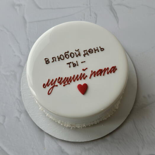 Бенто-торт «в любой день ты - лучший папа»