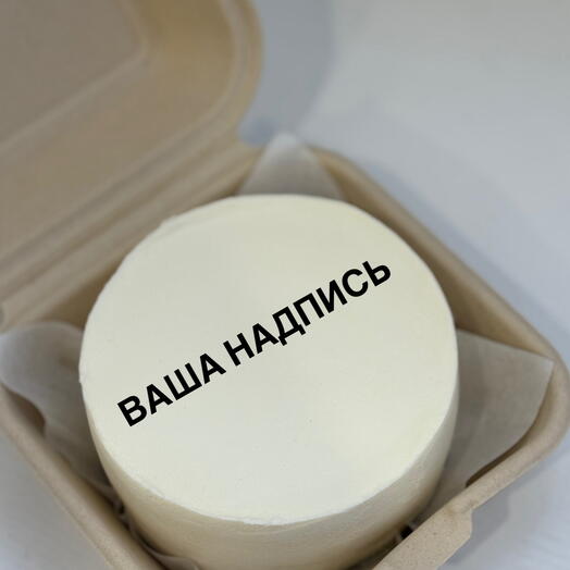 Бенто торт с вашим дизайном