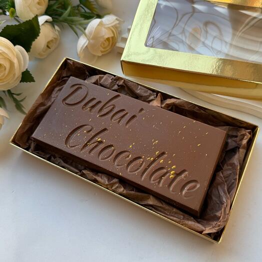 Дубайский шоколад Большая‼️плитка