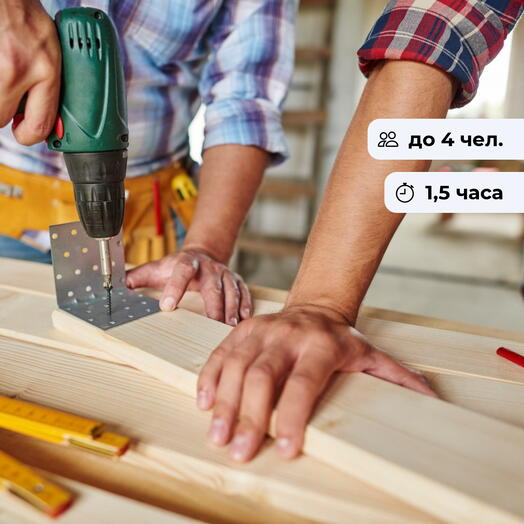 Деревянная головоломка.  Столярный квест